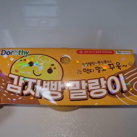 thumbnail-5